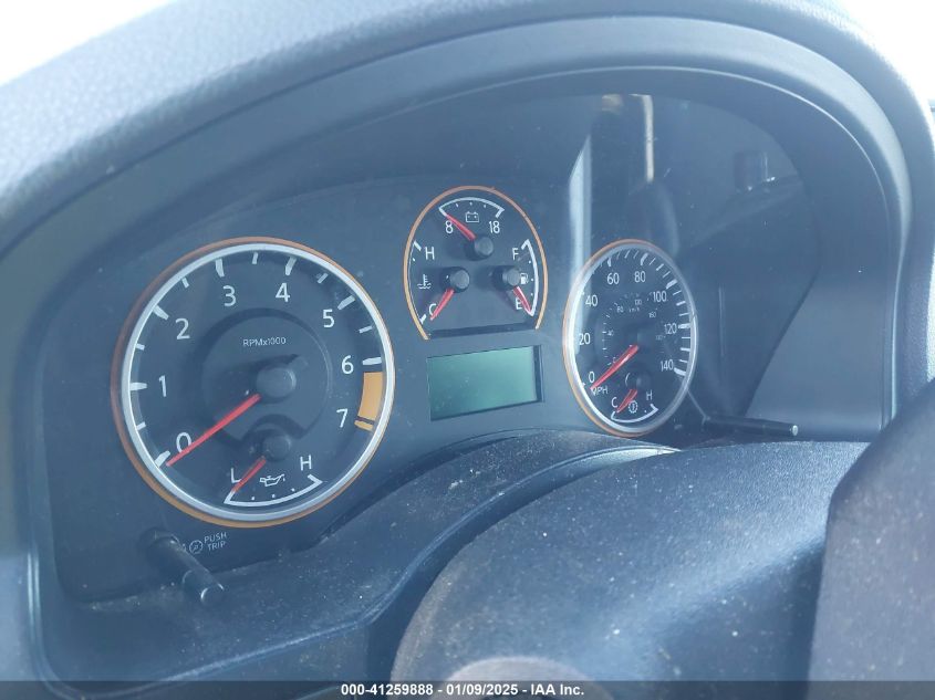 2010 Nissan Armada Se VIN: 5N1BA0ND1AN607543 Lot: 41259888