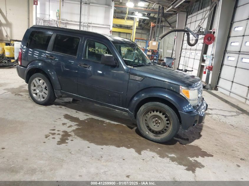 2008 Dodge Nitro
