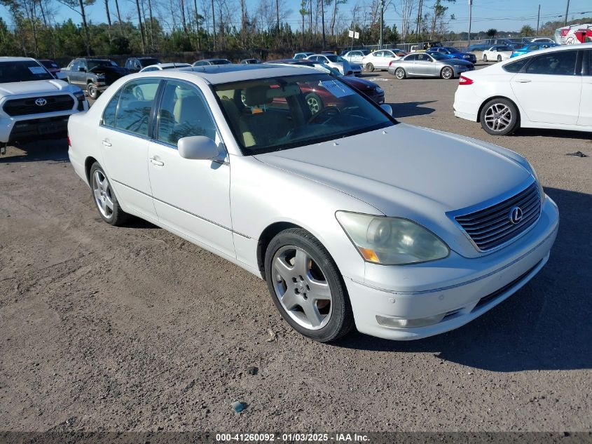 2005 Lexus Ls
