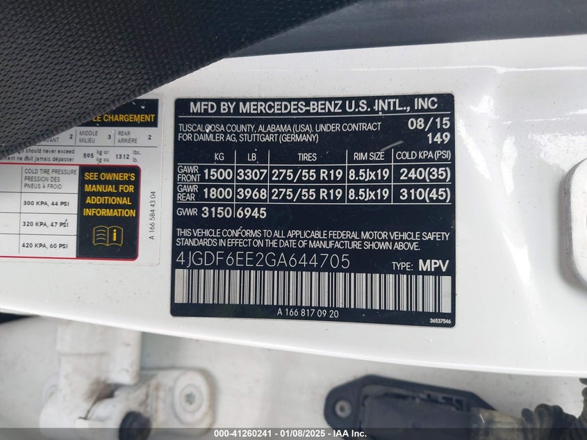 2016 MERCEDES-BENZ GL 450 4MATIC - 4JGDF6EE2GA644705