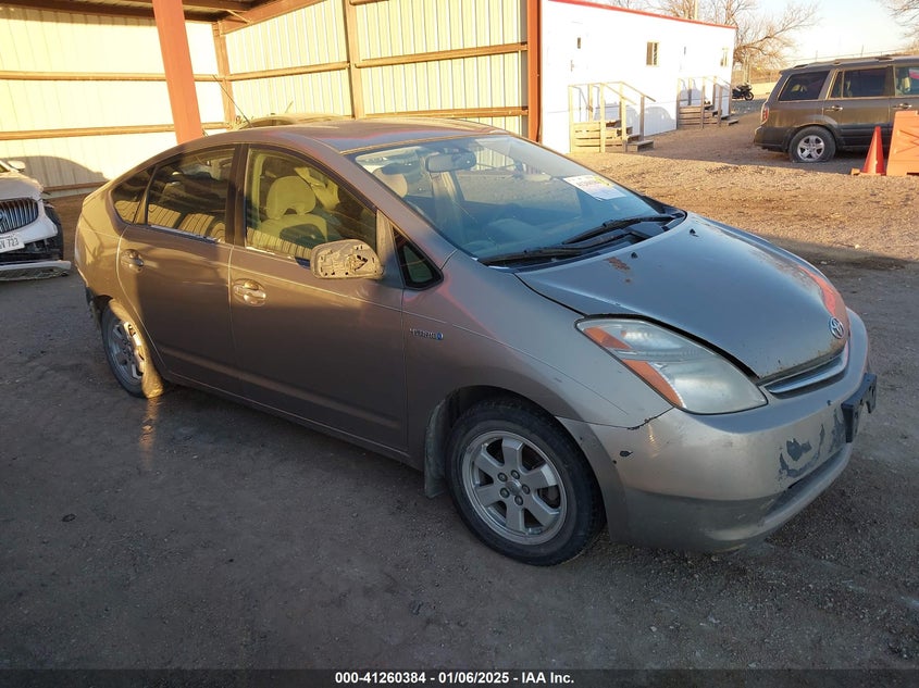 2009 TOYOTA PRIUS VIN: JTDKB20U397884778