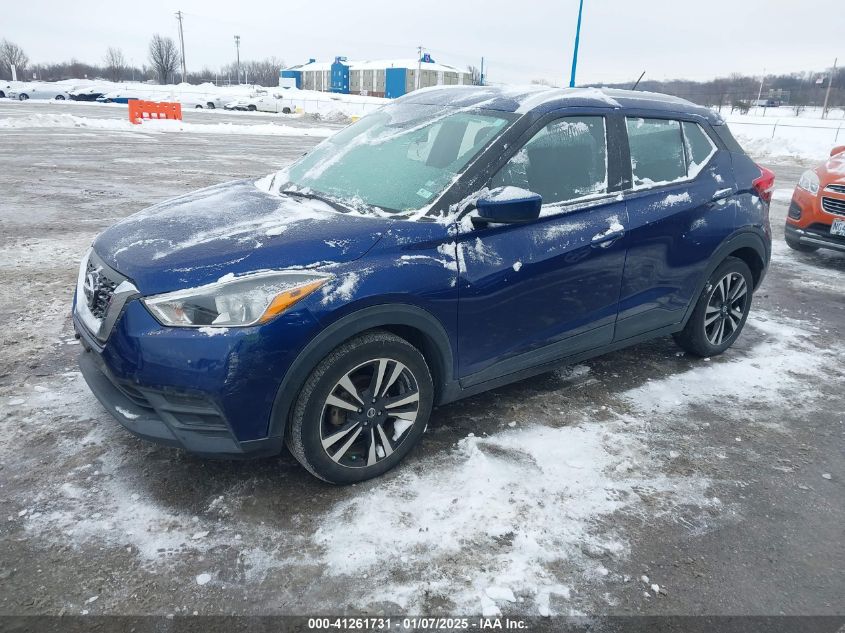 VIN 3N1CP5CU6KL543351 2019 Nissan Kicks, SV no.2