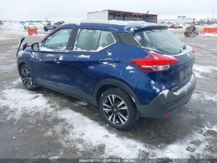 VIN 3N1CP5CU6KL543351 2019 Nissan Kicks, SV no.3