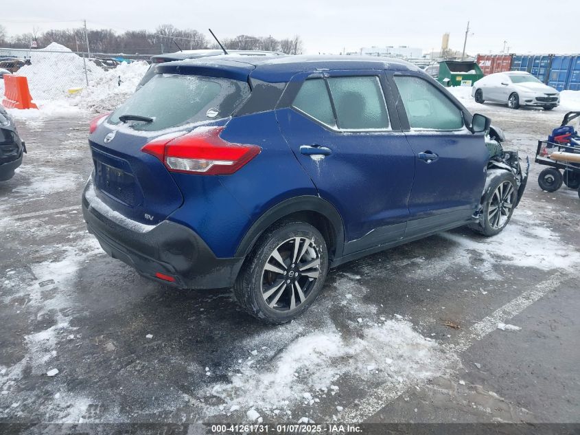 VIN 3N1CP5CU6KL543351 2019 Nissan Kicks, SV no.4