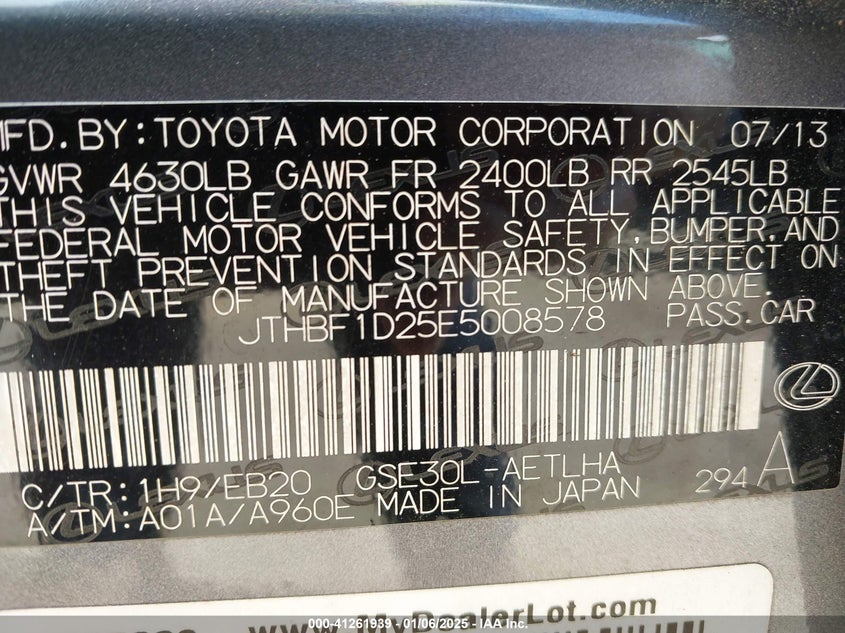2014 LEXUS IS VIN: JTHBF1D25E5008578