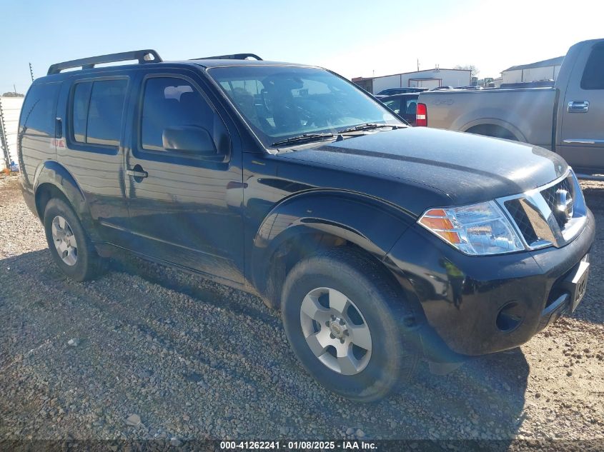 2012 Nissan Pathfinder
