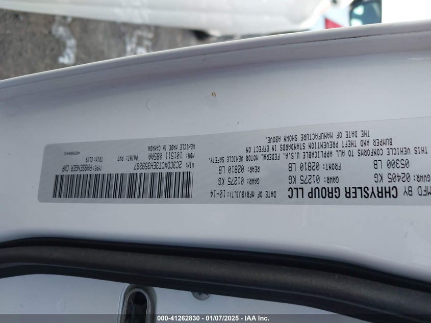 2014 DODGE CHARGER R/T MAX - 2C3CDXCT3EH359267