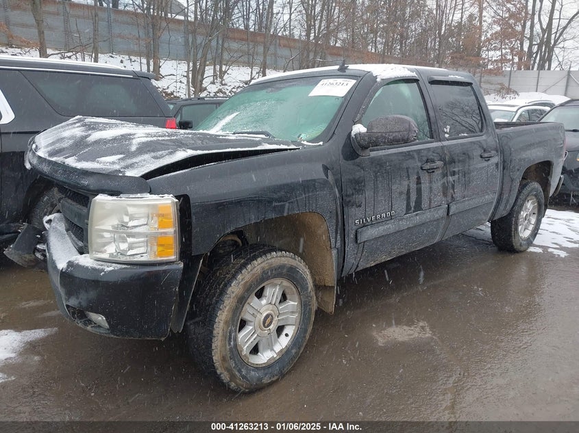 2011 CHEVROLET SILVERADO 1500 VIN: 3GCPKSE35BG127767