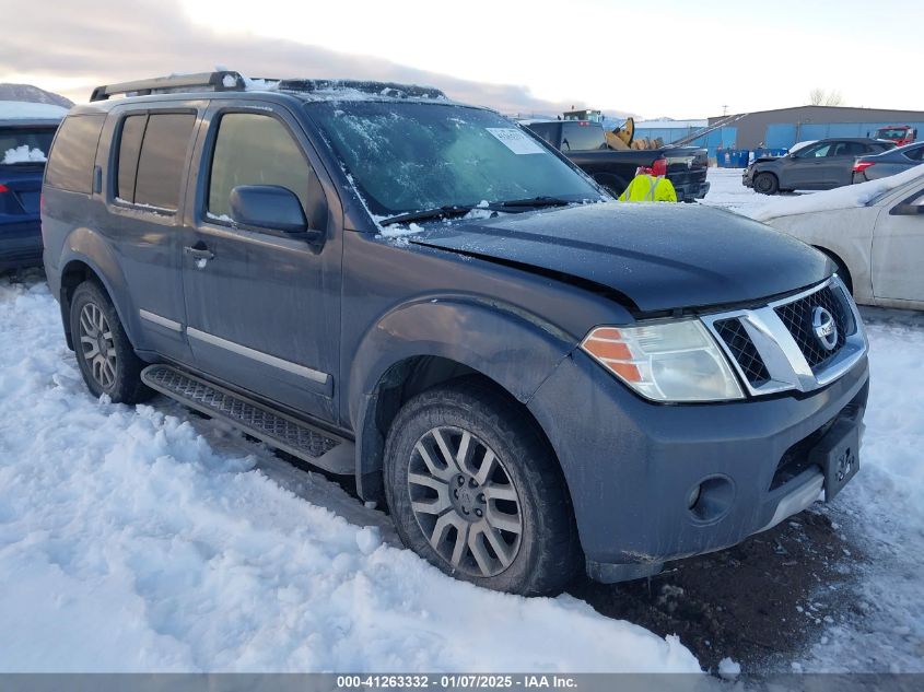 2011 Nissan Pathfinder