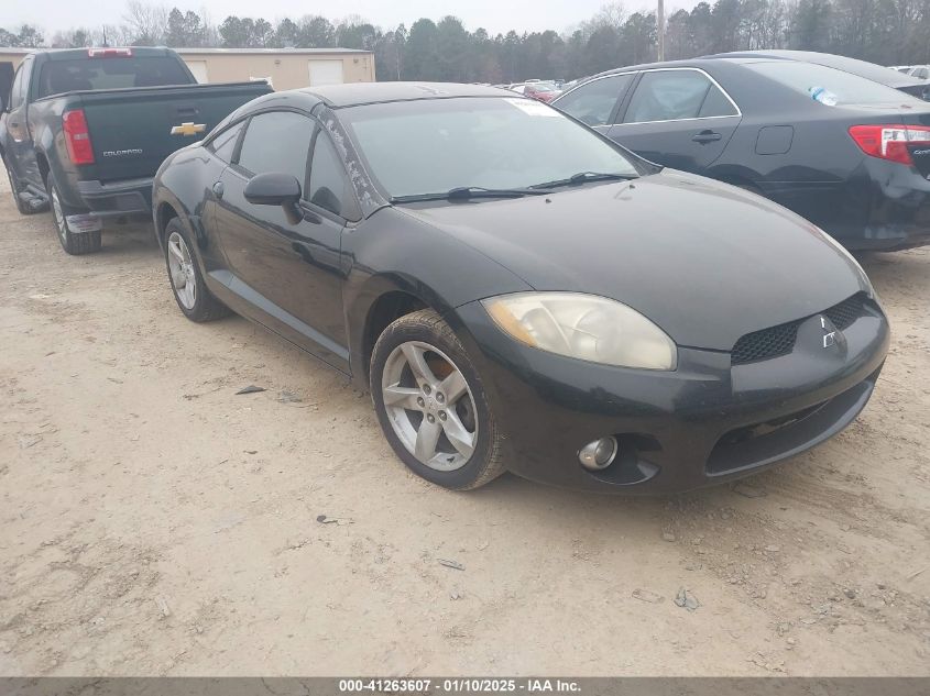 2006 Mitsubishi Eclipse
