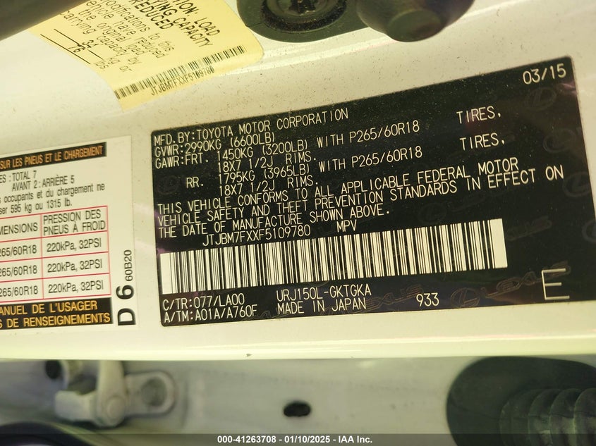 2015 LEXUS GX 460 - JTJBM7FXXF5109780