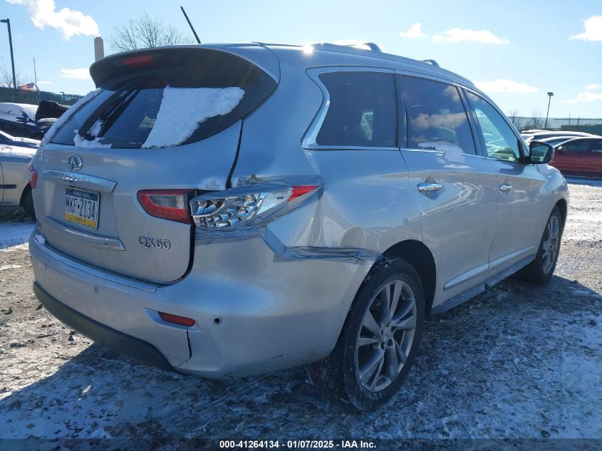 VIN 5N1CL0MM5EC530130 2014 INFINITI QX60 HYBRID no.6