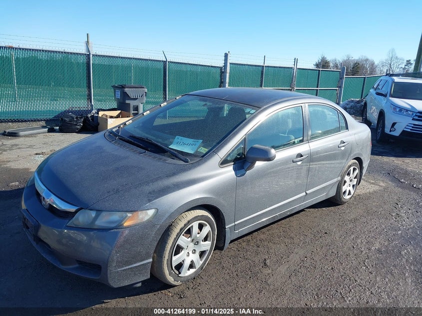 2011 HONDA CIVIC VIN: 2HGFA1F5XBH532310