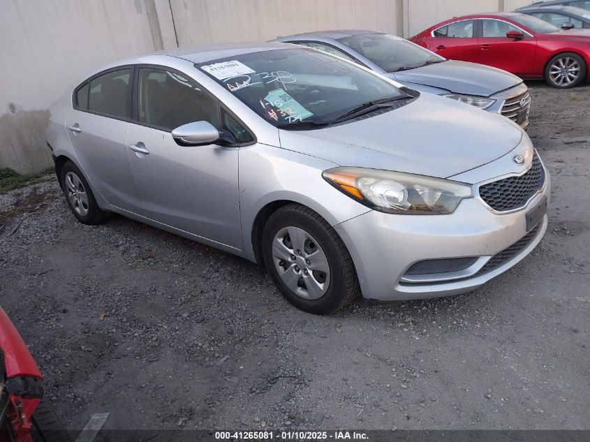 VIN KNAFK4A60G5574588 2016 KIA Forte, LX no.1