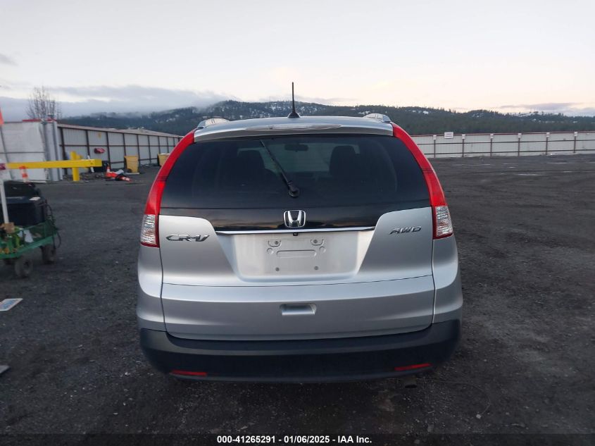 VIN 2HKRM4H71EH631256 2014 Honda CR-V, Ex-L no.16