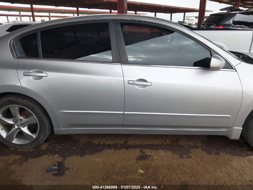 2008 Nissan Altima 2.5 S VIN: 1N4AL21E38N457987 Lot: 41266069