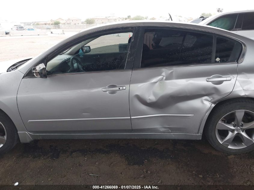 2008 Nissan Altima 2.5 S VIN: 1N4AL21E38N457987 Lot: 41266069