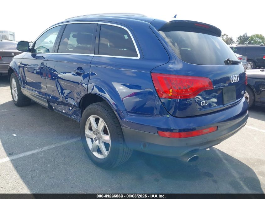 VIN WA1LGAFE2ED010914 2014 Audi Q7, 3.0T Premium no.3