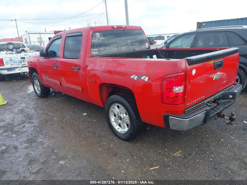 2008 CHEVROLET SILVERADO 1500 VIN: 2GCEK13C781230856