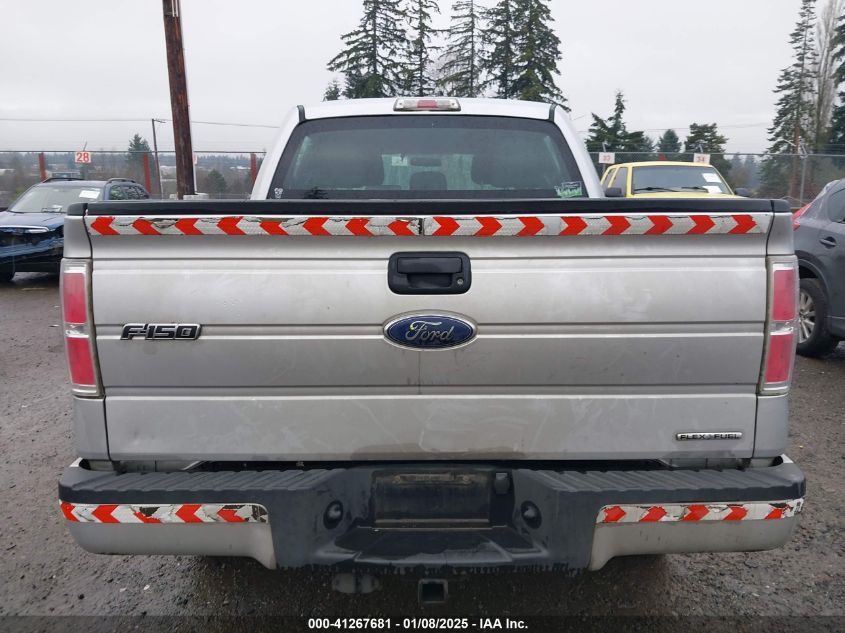 VIN 1FTFW1EF7EFA70756 2014 FORD F-150 no.16