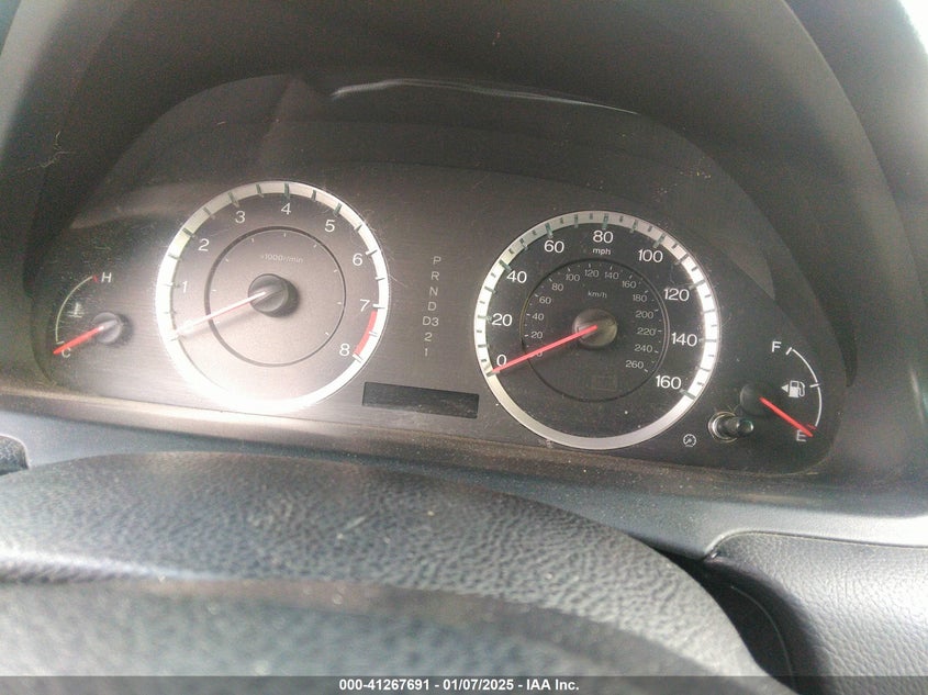 2012 HONDA ACCORD VIN: 1HGCP2F71CA069661
