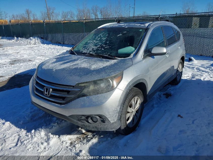 VIN 2HKRM4H77EH623680 2014 Honda CR-V, Ex-L no.6