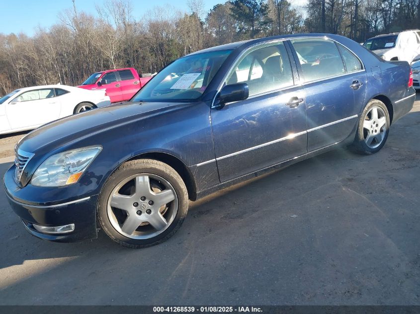 2005 Lexus Ls