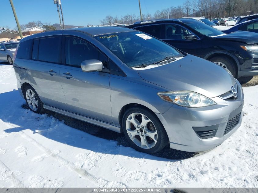 2010 Mazda 5