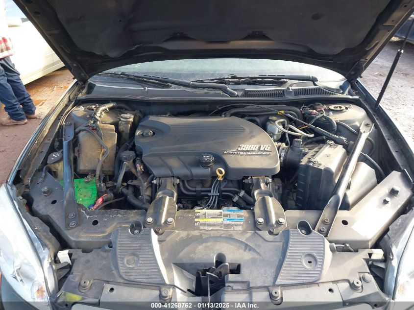 2007 Chevrolet Impala Lt VIN: 2G1WC58R279187655 Lot: 41268762