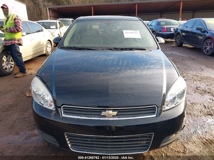 2007 Chevrolet Impala Lt VIN: 2G1WC58R279187655 Lot: 41268762