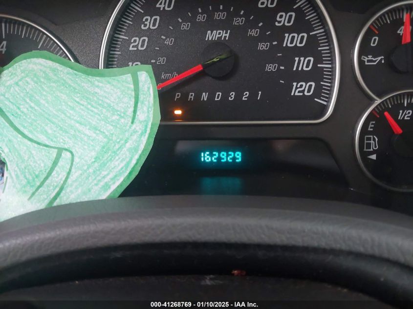 2006 GMC Envoy Sle VIN: 1GKDS13S462209905 Lot: 41268769