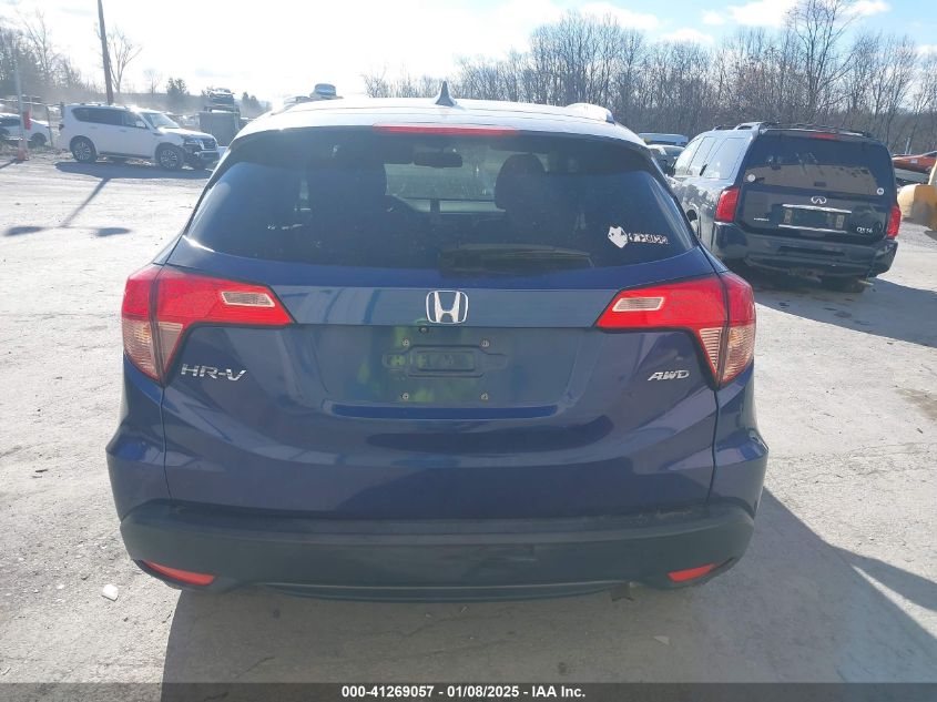 VIN 3CZRU6H71GM736351 2016 Honda HR-V, Ex-L no.16