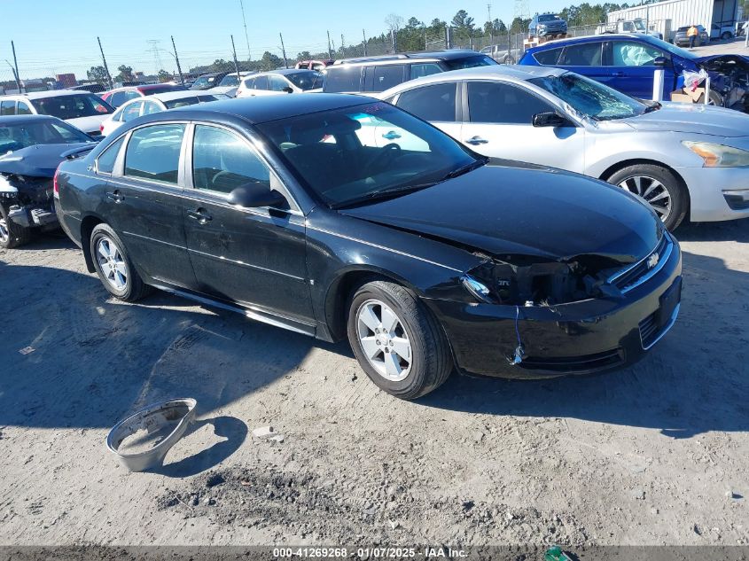 2009 Chevrolet Impala