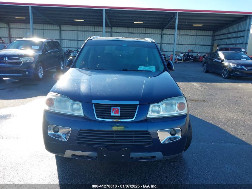 2007 Saturn Vue V6 VIN: 5GZCZ53487S846291 Lot: 41270018