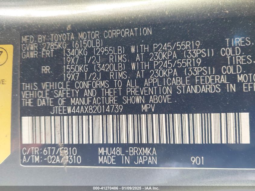 2008 Toyota Highlander Hybrid Limited VIN: JTEEW44AX82014739 Lot: 41270486