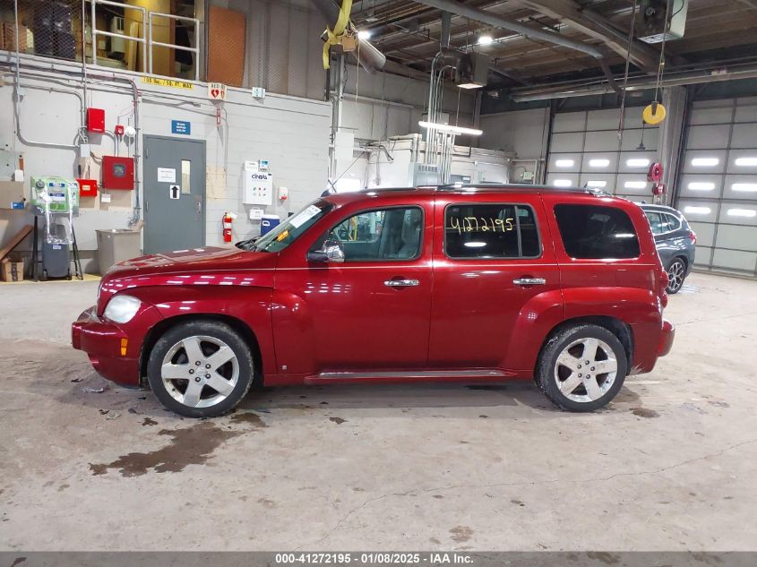 2008 Chevrolet Hhr VIN: 1SNDT13S842317375 Lot: 41272195