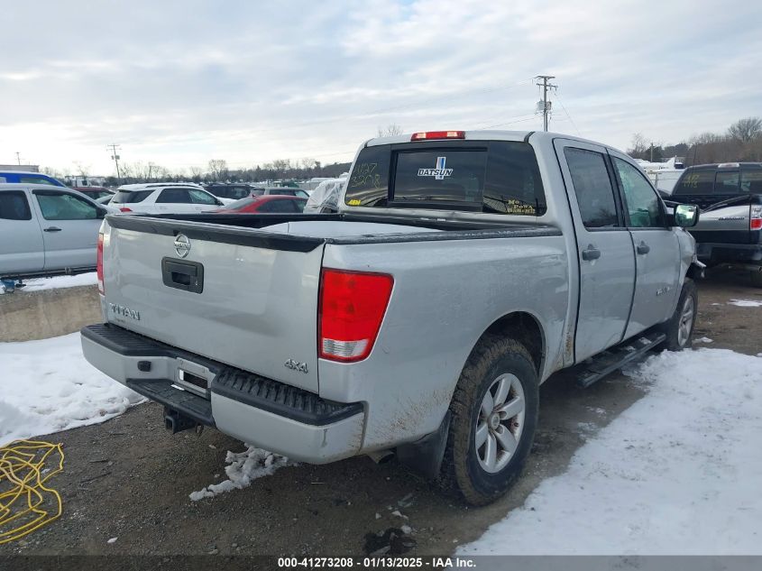 2014 NISSAN TITAN S - 1N6AA0EJ6EN514087