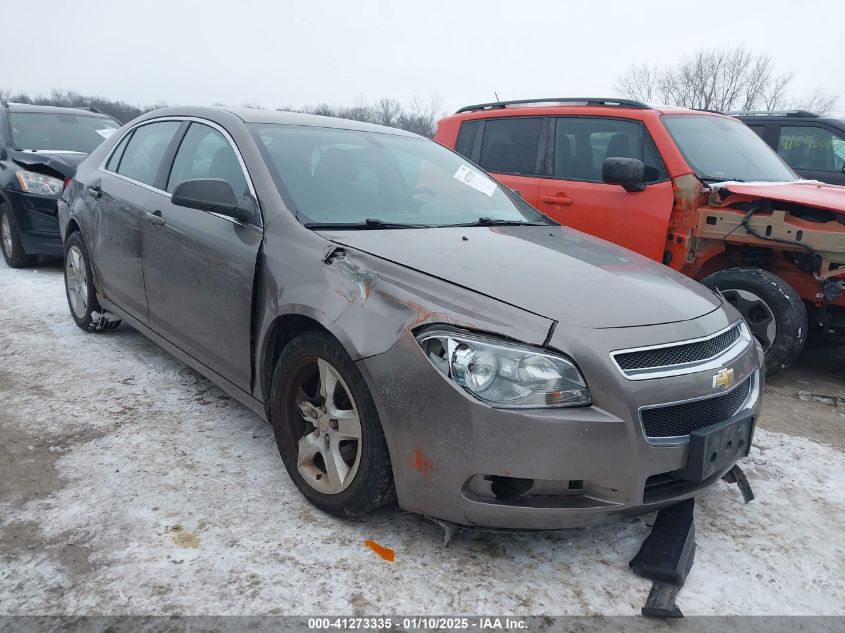 2011 Chevrolet Malibu