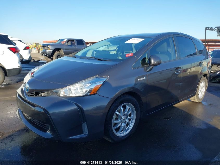 VIN JTDZN3EU2FJ023871 2015 Toyota Prius, V Four no.2