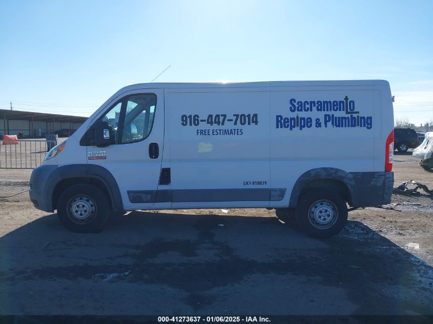 VIN 3C6TRVAG2FE513169 2015 RAM PROMASTER 1500 no.14