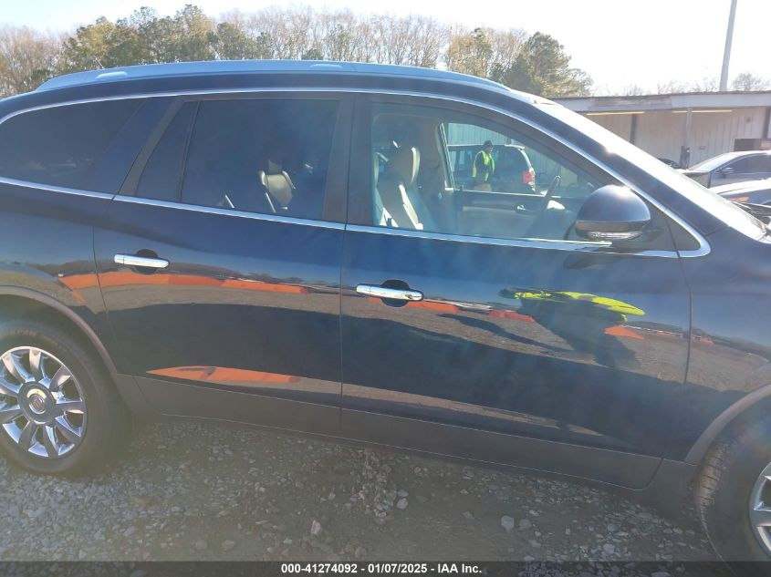 2012 Buick Enclave VIN: 5GAKRCEBXCJ390504 Lot: 41274092