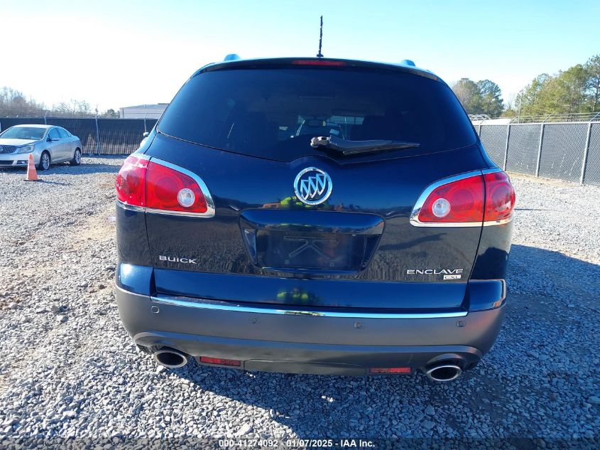 2012 Buick Enclave VIN: 5GAKRCEBXCJ390504 Lot: 41274092