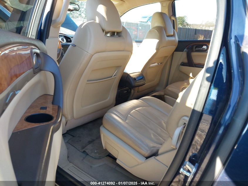 2012 Buick Enclave VIN: 5GAKRCEBXCJ390504 Lot: 41274092