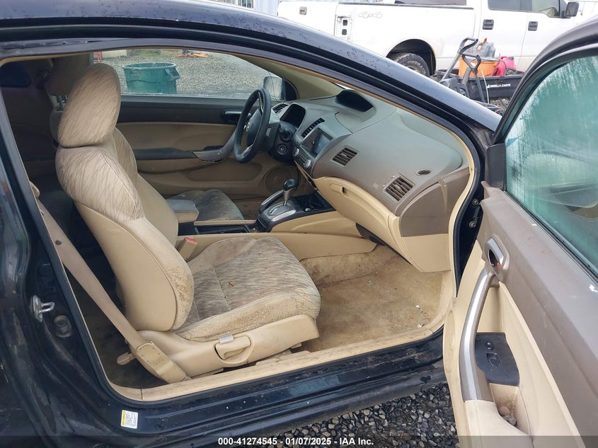 2006 HONDA CIVIC VIN: 2HGFG12886H534304