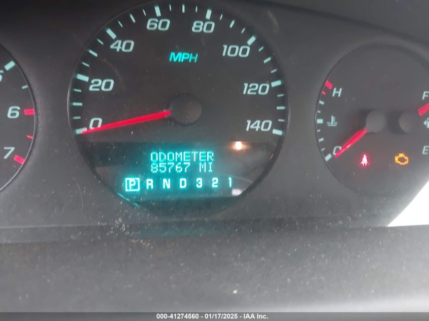 2008 Chevrolet Impala Ls VIN: 2G1WB58K789248165 Lot: 43424036