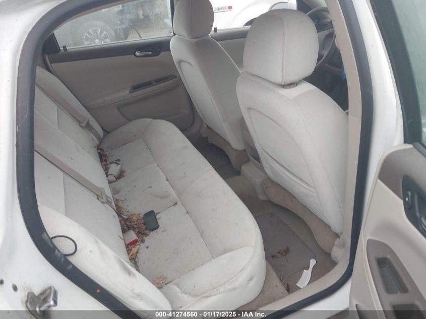 2008 Chevrolet Impala Ls VIN: 2G1WB58K789248165 Lot: 43424036