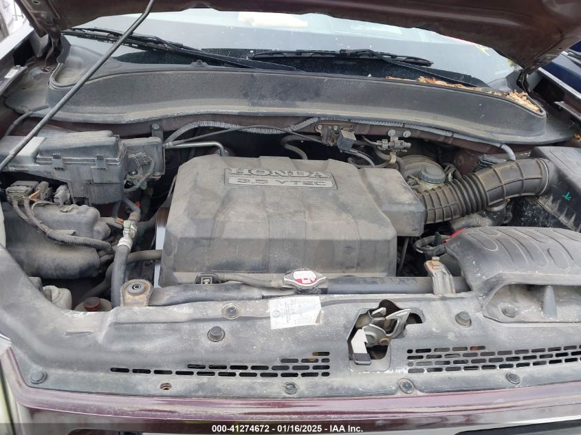 2008 Honda Ridgeline Rtl VIN: 2HJYK16578H513514 Lot: 41274672