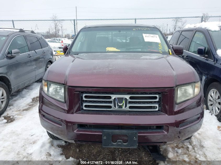 2008 Honda Ridgeline Rtl VIN: 2HJYK16578H513514 Lot: 41274672