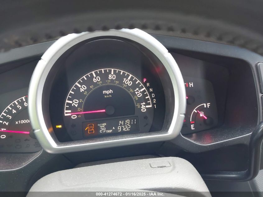 2008 Honda Ridgeline Rtl VIN: 2HJYK16578H513514 Lot: 41274672