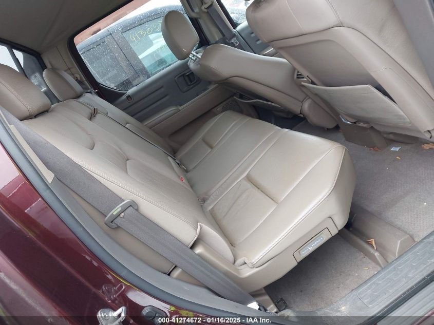 2008 Honda Ridgeline Rtl VIN: 2HJYK16578H513514 Lot: 41274672